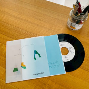 7インチレコード『遠征風/線 Live at 渋谷ＷＷＷ 2024.12.10』